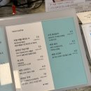 군산시민문화회관 | [군산] 나운동 시민문화회관자리에 생긴 카페GCC