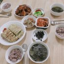 마더앤베이비산후도우미 이미지