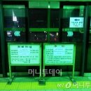 은성스크린 이미지