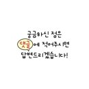 강동-천호-344 이미지