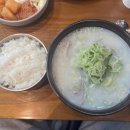 대천국밥 상인점 이미지