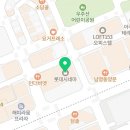 수원이로운치과의원 이미지