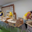 구평종합사회복지관 이미지