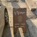 NR-42[경인로]-하-500 | October(1)