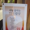 산속에아침 이미지