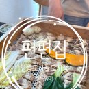 하늘샤브 | 구읍뱃터 맛집 샤브샤브 추천｜편편집 영종도 하늘도시점 아이와 다녀온 후기