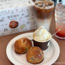 난호목장 | 경주 선물 추천 경주파이 호문당, 경주월드 맛집 투어 후 찾은 디저트