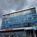 중문흑돼지천국(본점) | 서귀포시흑돼지맛집 숙성돈가 제주중문본점 솔직방문후기