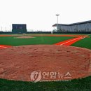 인천광역시 송도LNG종합스포츠타운 [야구]실내연습장 연합뉴스
