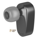 선운독일보청기 이미지