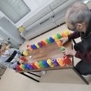 토탈공예(A) 이미지