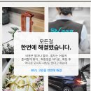 인천광역시 의료원 | 인천광역시의료원 장례식장 빈소 준비와 발인 경험