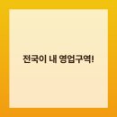 큰가게