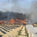 난곡동-64 이미지