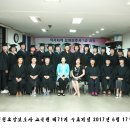 신천요양보호사교육원 이미지