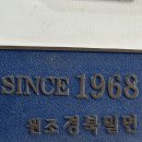 태종로3(북) 네이버블로그