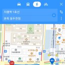 본죽(동두천점)