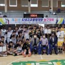 충주대원고 이미지