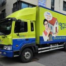 한국지엠 강북바로서비스 | 강북지역 포장이사 고민된다면, 영구이사 342호 강북 이삿짐센터가 답이다!