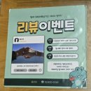 예술대학로3길1L | [서울 종로] 혜화공방 원데이클래스 대학로 데이트코스 '플라비 혜화점' 솔직 후기