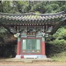 천축사 목조석가삼존불 | 도봉산에 숨겨진 비경, 서울 도봉산 천축사(天竺寺)