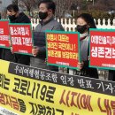 대한중소여행사협동조합 이미지