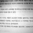 리더마켓 - 오산시 | 리더마켓