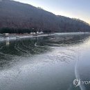 &#39;반갑다 추위야&#39; 화천산천어축제장 결빙…축제 성공 예감 이미지