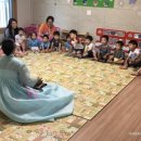 자이키즈어린이집 - 충주시 | 자이키즈어린이집
