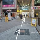 에그토스트 교하점 이미지