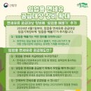 영림축산 이미지