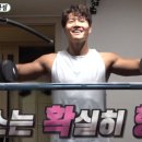 개포투엑스휘트니스 이미지