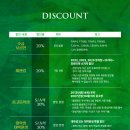 (주) 이엠케이뮤지컬컴퍼니