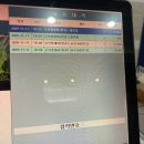 쏘렌토모텔 | [단양숙소추천]단양소노벨 이스트 리버뷰, 부대시설, 내돈내산 사용후기