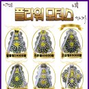 새진교장례식장 이미지