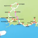 제주 올레길 9코스 이미지