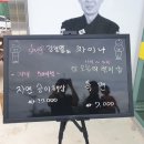 쉐프강정열의차이나 이미지