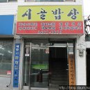 영등포구청사거리 1 이미지