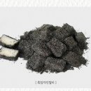 공주냉동 이미지