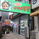 선유주유소 이미지