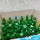 대백마트 송현플러스