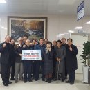 대일수산 경남연합일보