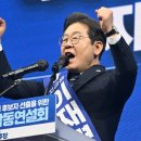 호남센터-89 이데일리