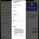 공작럭키(아)경로당 | 🎭 브로드웨이 뮤지컬 로터리 신청 방법 &amp; 당첨 후기 | Hell&#39;s Kitchen, Moulin Rouge