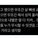 줌바·다이어트댄스 이미지