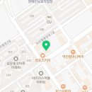 새미공인중개사사무소 이미지