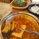 탐나숯불갈비