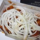 순살로치킨