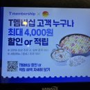 유가네닭갈비율하점