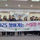 주문진읍사무소 이미지